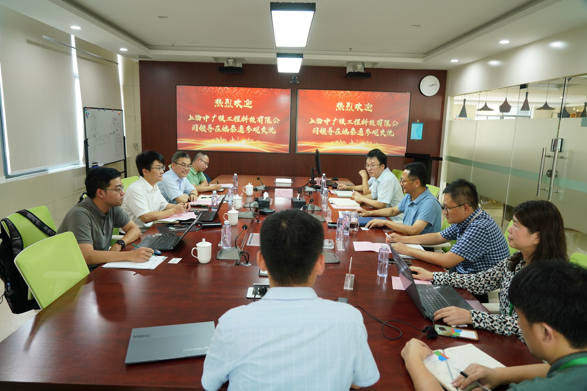 上海中广核工程科技有限公司领导带队走访金沙娱场城进行技术交流